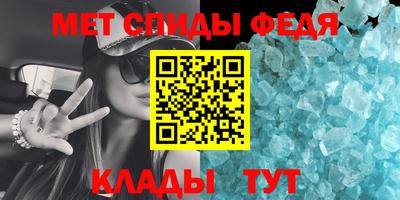 стаф Апрелевка