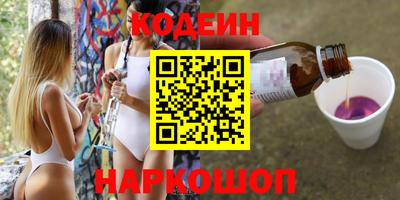 стаф Апрелевка