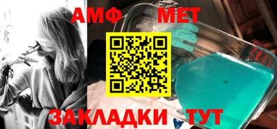 экстази Изобильный
