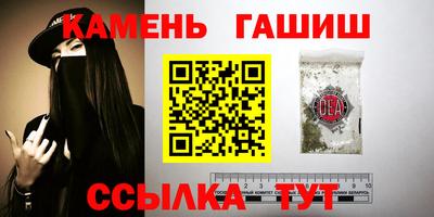 стаф Апрелевка