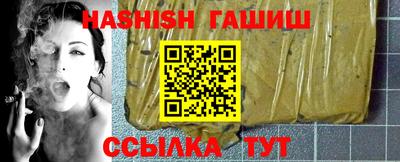 экстази Изобильный
