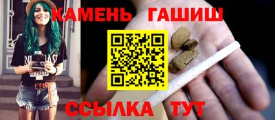 экстази Изобильный