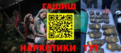 MESCALINE Ирбит