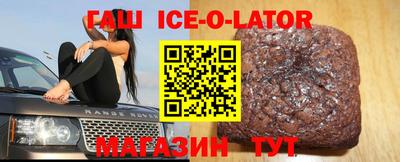 MESCALINE Ирбит