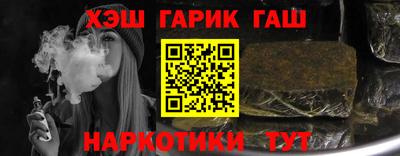 стаф Апрелевка