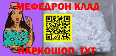 стаф Апрелевка