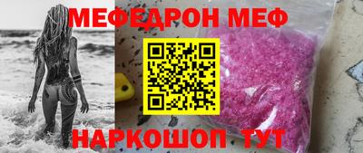 экстази Изобильный