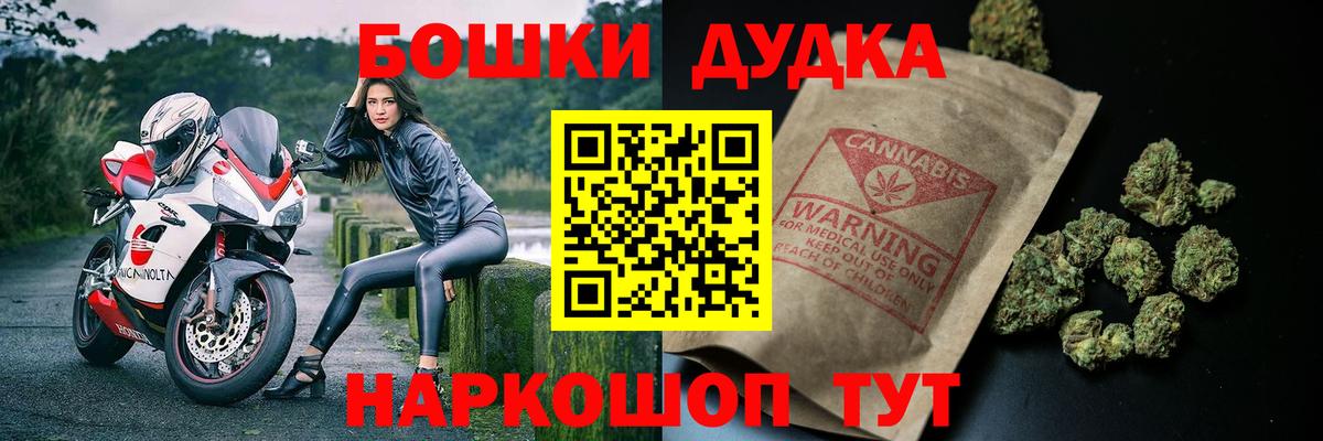 Каннабис гибрид Нововоронеж